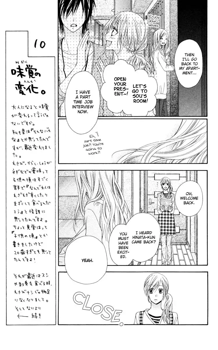 Stardust Wink Chapter 24 8